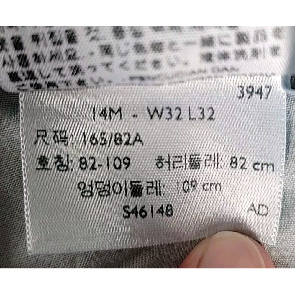 Levi Women's 515 Bootcut Stretch Dark Wash Mid Rise Denim Jeans | Sz 14 (32x32) - Picture 7 of 14